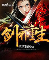 ��а����TXTȫ������