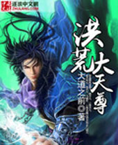 ��Ĵ�����TXTȫ������