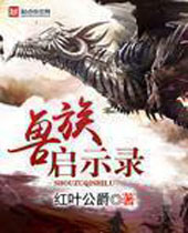 ������ʾ¼TXTȫ������