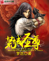 ����ʥ��TXTȫ������