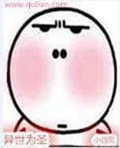 ����ΪʥTXTȫ������