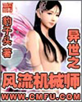 ����֮������еʦTXTȫ������