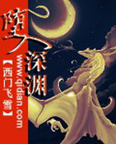 ������ԨTXTȫ������