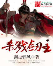 ɱ¾����TXTȫ������