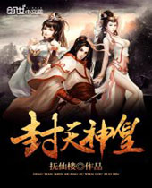 �������TXTȫ������