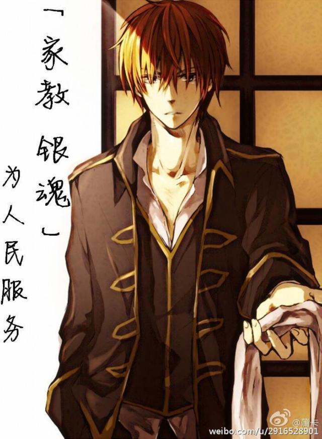 (����+�ҽ�ͬ��)Ϊ�������TXTȫ������