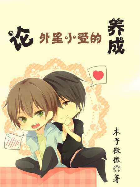 ������С�ܵ�����