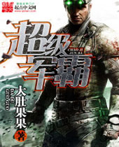 ��������TXTȫ������