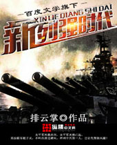 ����ǿʱ��