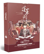 ������TXTȫ������