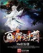 �������TXTȫ������