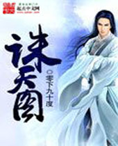 ����ͼTXTȫ������