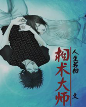 ������ʦTXTȫ������