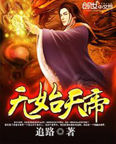 ��ʼ���TXTȫ������