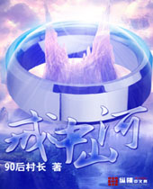 ����ɽ��TXTȫ������