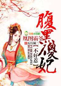 ��ͼ��ү,����ɵ��������TXTȫ������