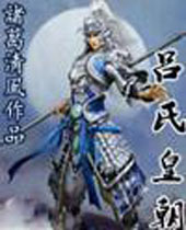 ���ϻʳ�TXTȫ������