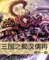 ����֮���彫TXTȫ������