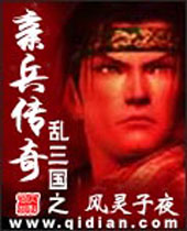 ������֮�ױ�����TXTȫ������