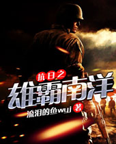 ����֮�۰�����TXTȫ������