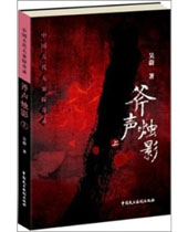 ������Ӱ