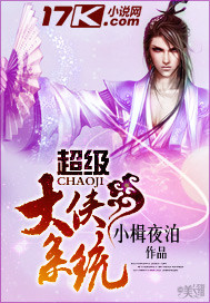 ��������ϵͳ