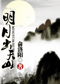 ���³���ɽ