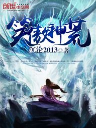 Ц�����TXTȫ������