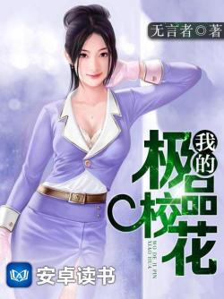 �ҵļ�ƷУ��