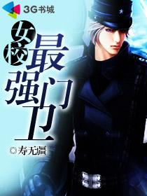 ŮУ��ǿ����