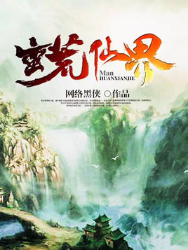 �����ɽ�