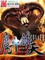 ħţ����TXTȫ������