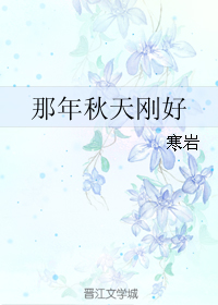 ��������պ�TXTȫ������