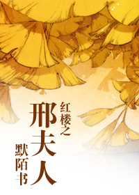 ��¥֮�Ϸ���