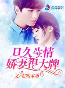 �վ�����:���޺ܴ���TXTȫ������