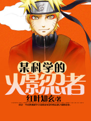 ĳ��ѧ�Ļ�Ӱ����TXTȫ������