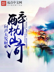 ����ɽ��