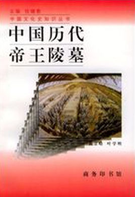 �й�����������Ĺ