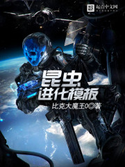 �������ģ��