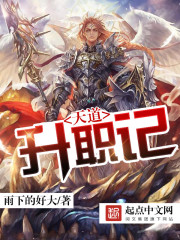 �����ְ��