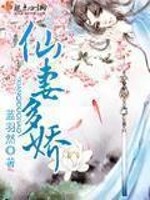 ���޶ཿTXTȫ������