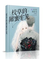 У�ݵ���������TXTȫ������