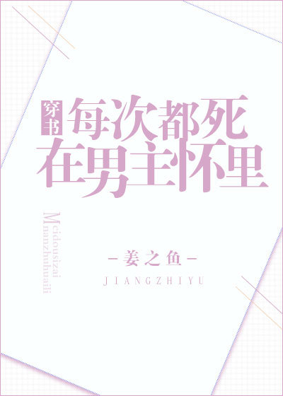 ÿ�ζ�������������TXTȫ������