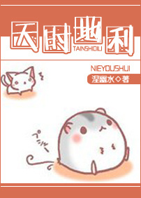 ͬ��TXTȫ������