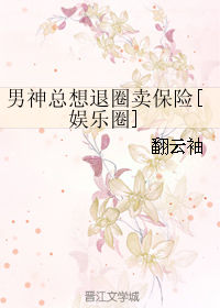 ����������Ȧ������TXTȫ������