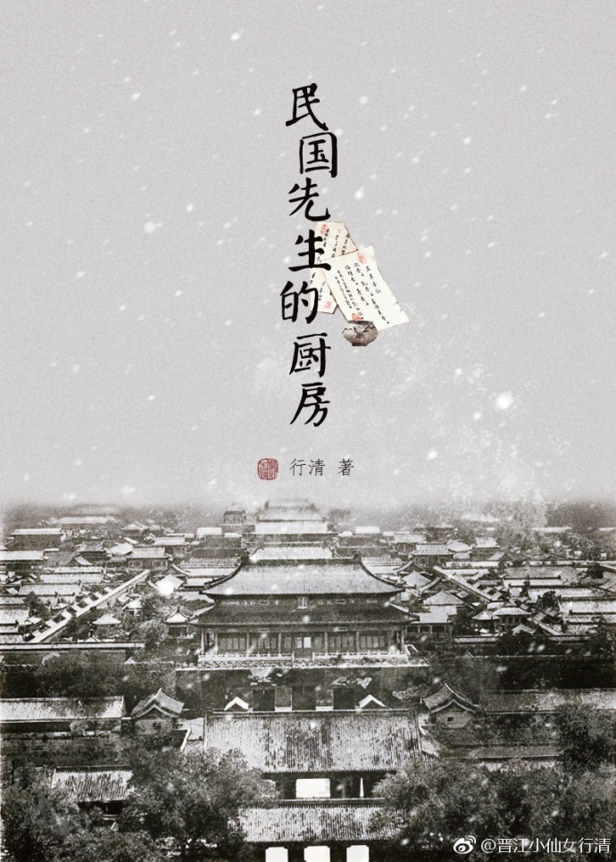 ��������ĳ���TXTȫ������