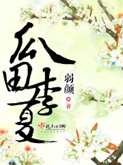 ��������TXTȫ������