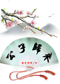 ���ӹ���TXTȫ������