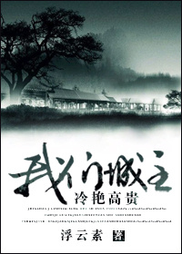 ���ǳ������޸߹�