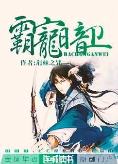 �Գ谵��TXTȫ������